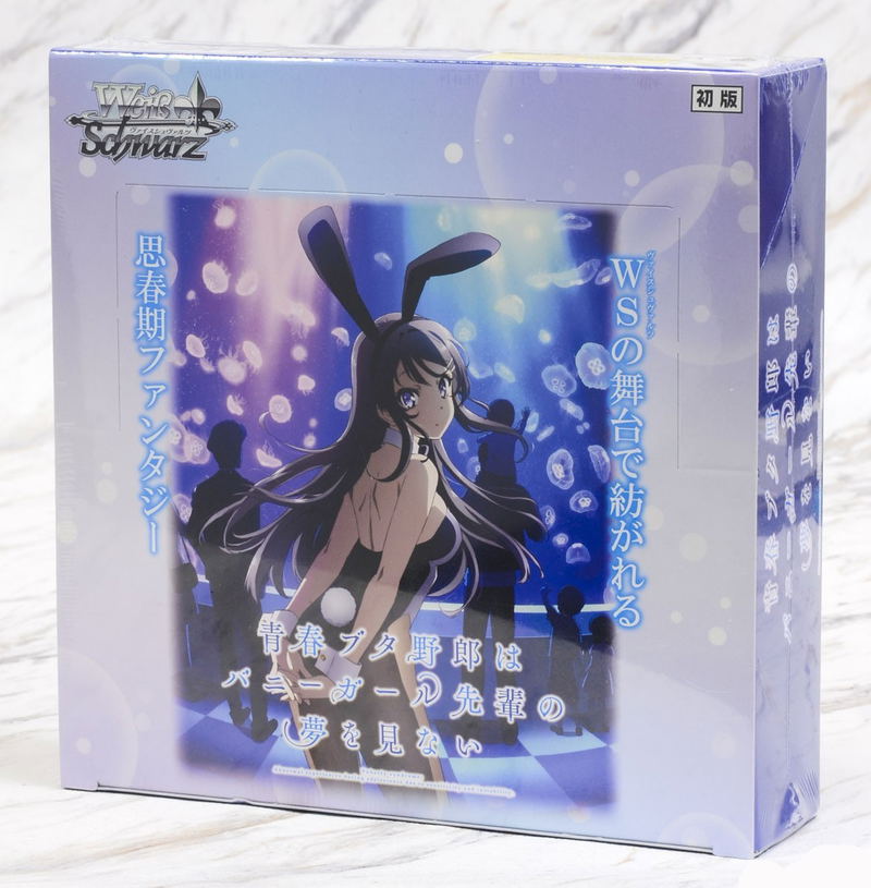 Weiss Schwarz Booster Pack Rascal Does Not Dream of Bunny Girl Senpai (Set of 16 Packs) image 1