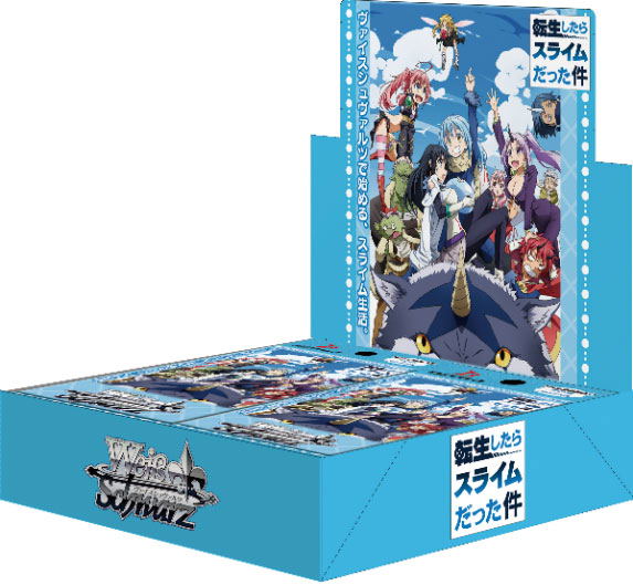 Weiss Schwarz Booster Pack That Time I Got Reincarnated as a Slime (Set of 16 Packs) image 2