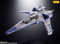 DX Chogokin Lightyear: XL-15 Space Ship thumbnail 2