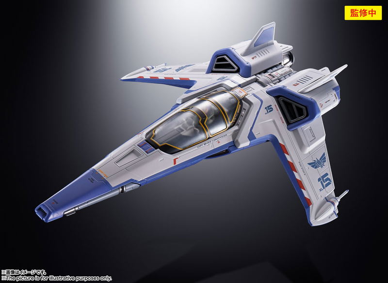 DX Chogokin Lightyear: XL-15 Space Ship image 2