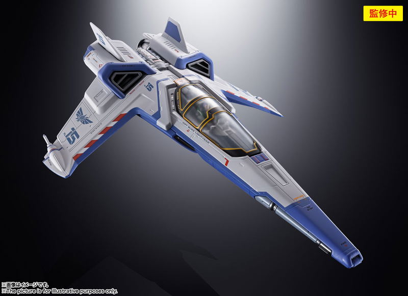 DX Chogokin Lightyear: XL-15 Space Ship image 3
