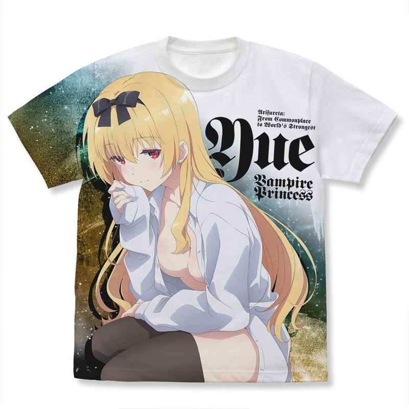 Arifureta: From Commonplace to World's Strongest - Original Illustration Yue Full Graphic T-shirt White (S Size) image 1