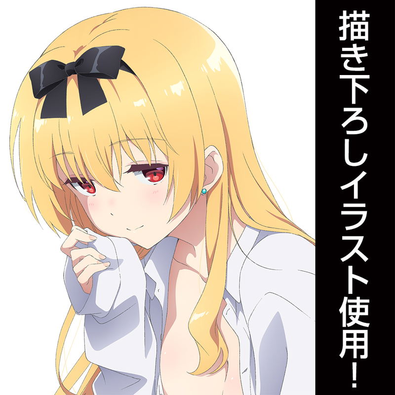 Arifureta: From Commonplace to World's Strongest - Original Illustration Yue Full Graphic T-shirt White (S Size) image 2
