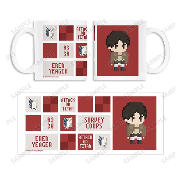 Attack On Titan: One Night Jinrou Collaboration Pixel Art Ver. - Eren Mug image 1