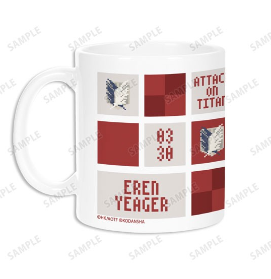 Attack On Titan: One Night Jinrou Collaboration Pixel Art Ver. - Eren Mug image 3