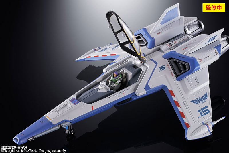 DX Chogokin Lightyear: XL-15 Space Ship image 10