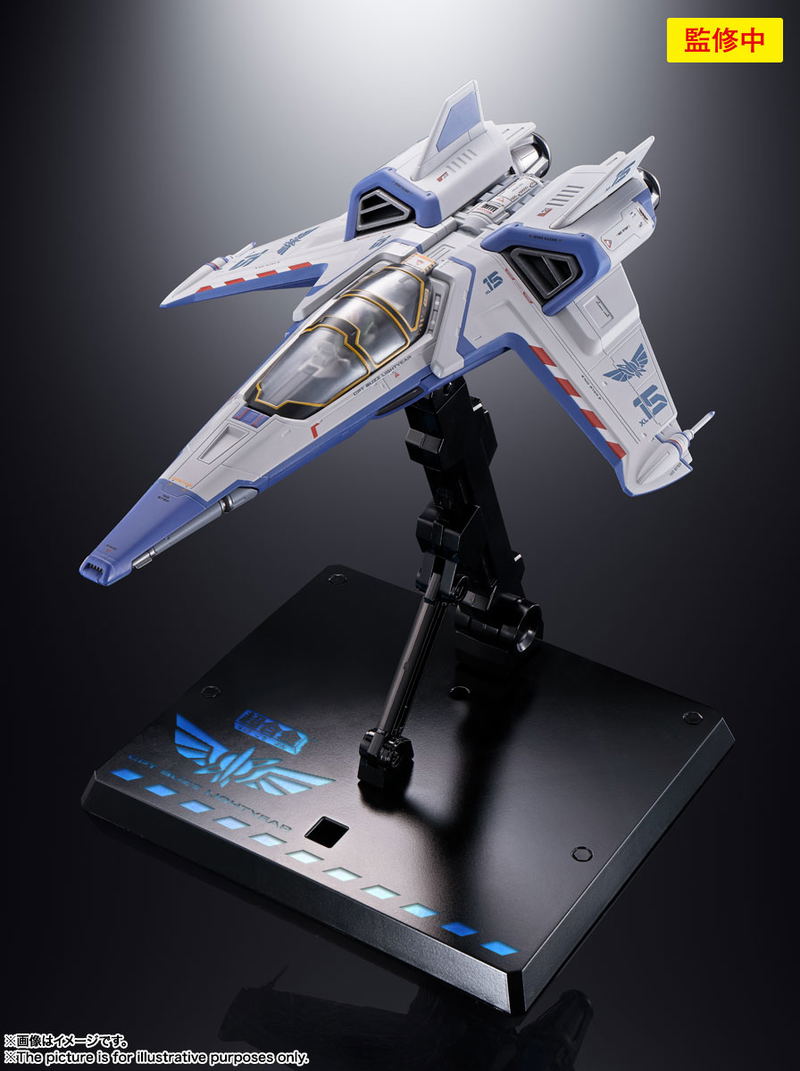 DX Chogokin Lightyear: XL-15 Space Ship image 11