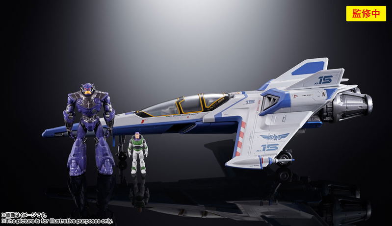 DX Chogokin Lightyear: XL-15 Space Ship image 12