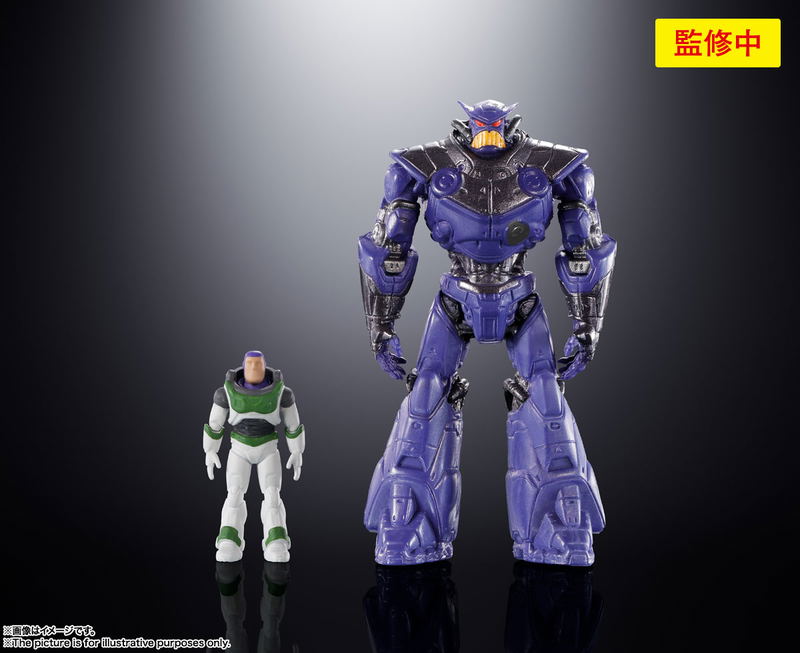 DX Chogokin Lightyear: XL-15 Space Ship image 13