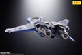 DX Chogokin Lightyear: XL-15 Space Ship thumbnail 4