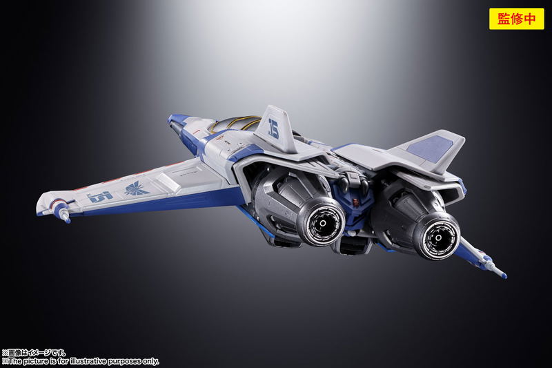 DX Chogokin Lightyear: XL-15 Space Ship image 4