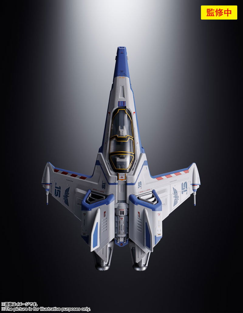 DX Chogokin Lightyear: XL-15 Space Ship image 6