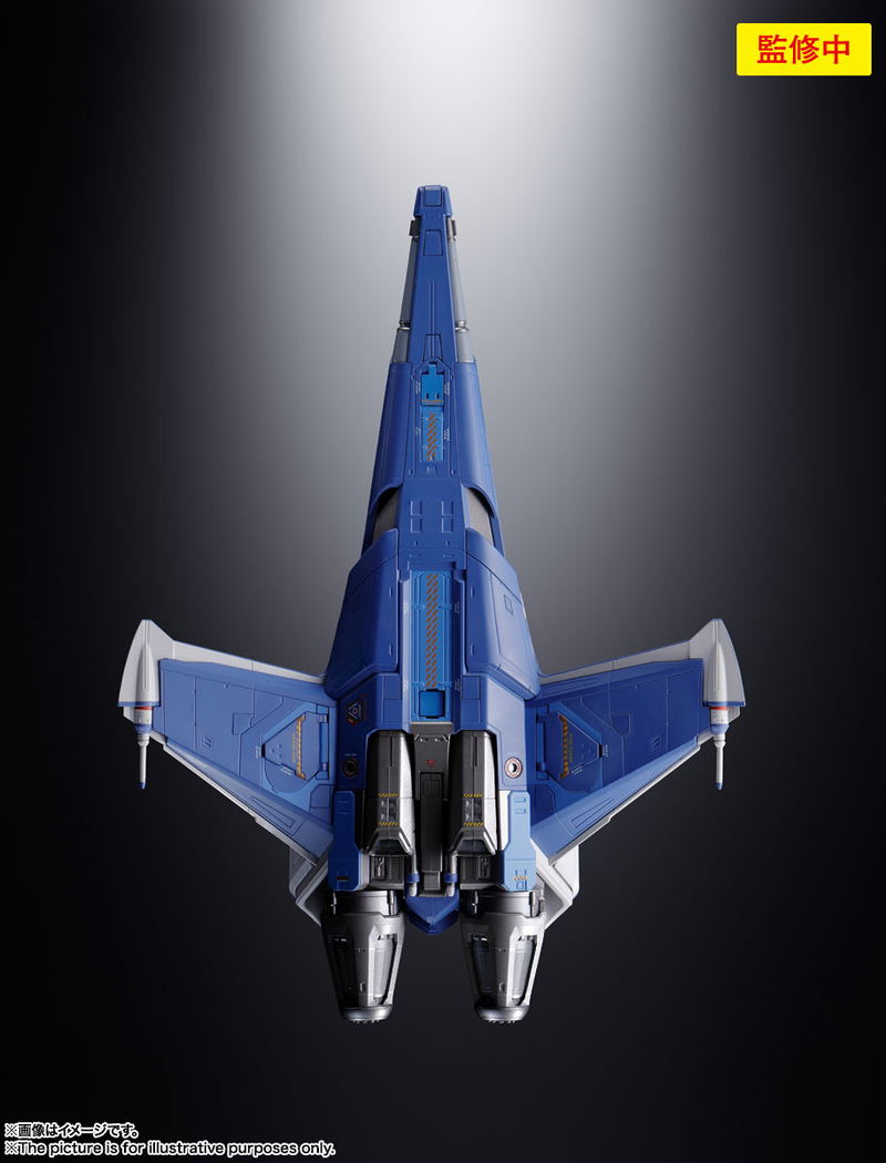 DX Chogokin Lightyear: XL-15 Space Ship image 7