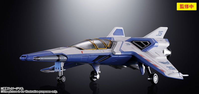 DX Chogokin Lightyear: XL-15 Space Ship image 8