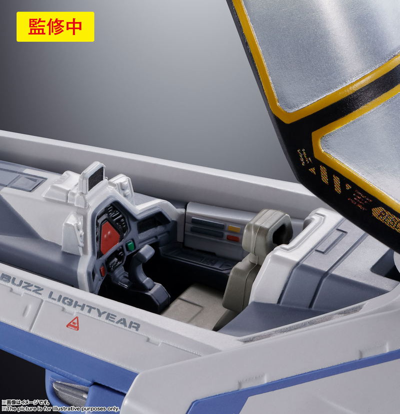 DX Chogokin Lightyear: XL-15 Space Ship image 9