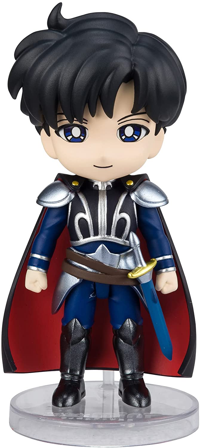 Figuarts Mini Sailor Moon: Prince Endymion image 1