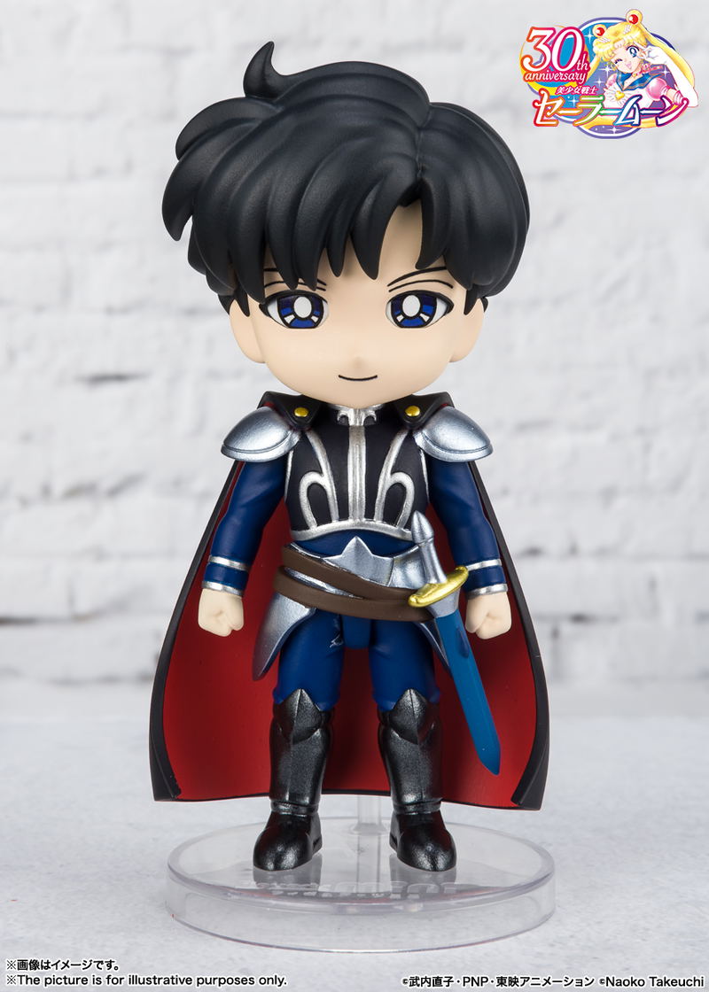 Figuarts Mini Sailor Moon: Prince Endymion image 2
