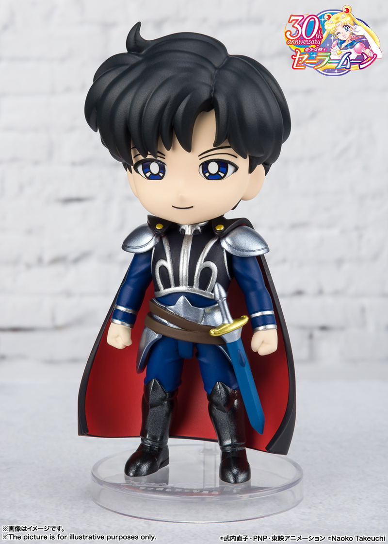 Figuarts Mini Sailor Moon: Prince Endymion image 4
