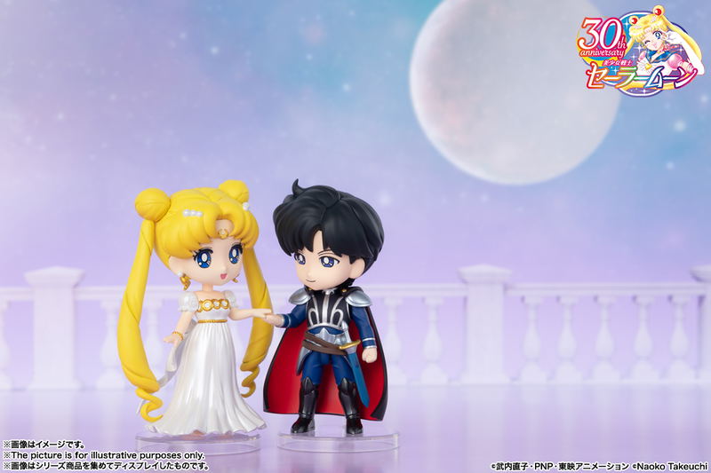 Figuarts Mini Sailor Moon: Prince Endymion image 6