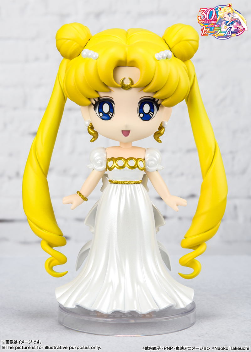 Figuarts Mini Sailor Moon: Princess Serenity image 2