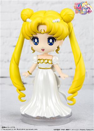 Figuarts Mini Sailor Moon: Princess Serenity