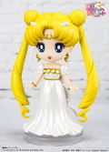 Figuarts Mini Sailor Moon: Princess Serenity thumbnail 4