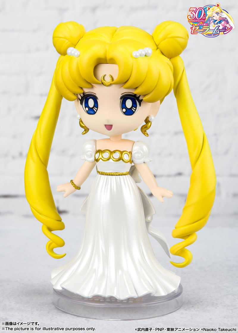 Figuarts Mini Sailor Moon: Princess Serenity image 4
