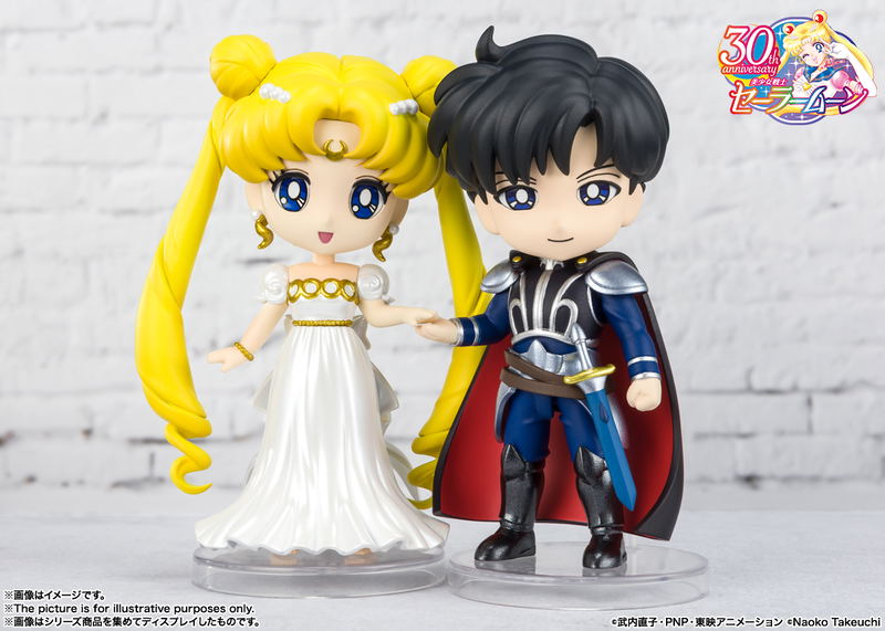 Figuarts Mini Sailor Moon: Princess Serenity image 6