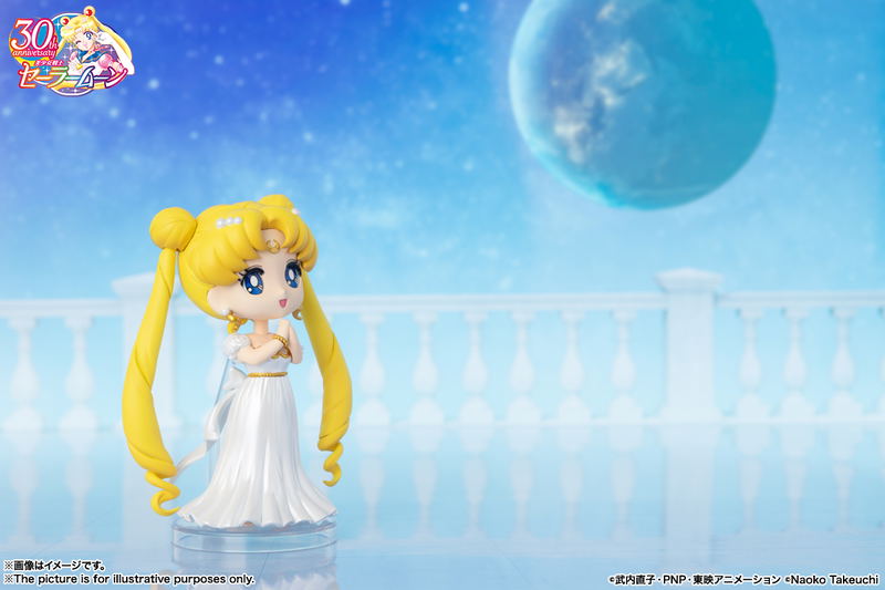 Figuarts Mini Sailor Moon: Princess Serenity image 7