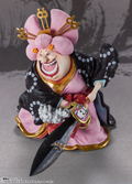 Figuarts Zero Extra Battle One Piece: Charlotte Linlin -OIRAN OLIN Battle of Monsters on Onigashima- thumbnail 3