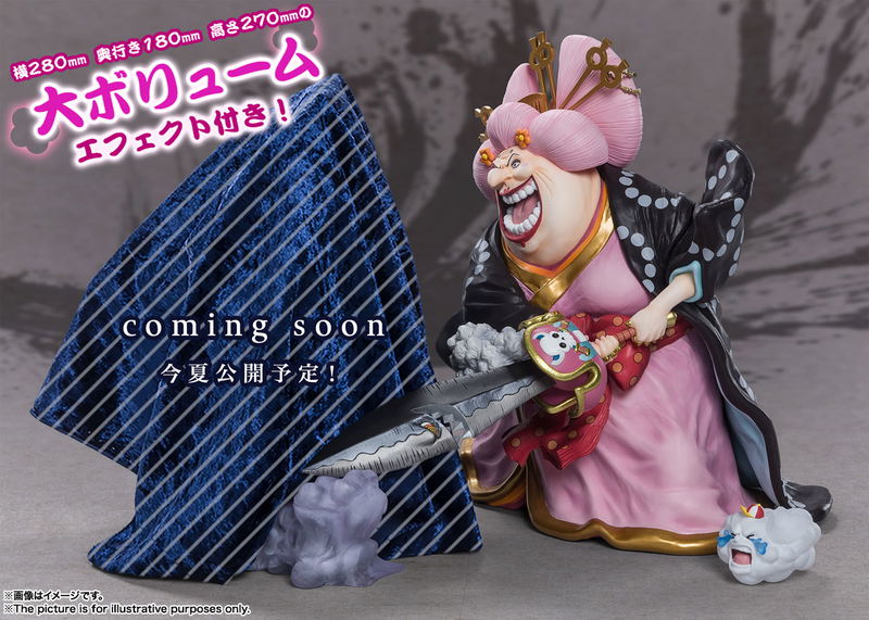 Figuarts Zero Extra Battle One Piece: Charlotte Linlin -OIRAN OLIN Battle of Monsters on Onigashima- image 4