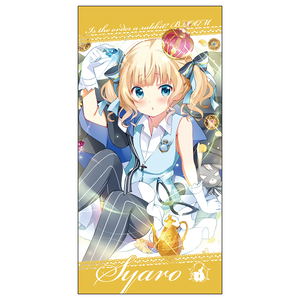 Is The Order a Rabbit? Bloom - Syaro 120cm Big Towel_