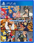 Psikyo Shooting Library Vol. 2 (English) thumbnail 1