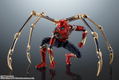 S.H.Figuarts Spider-Man No Way Home: Iron Spider (Spider-Man: No Way Home) thumbnail 5