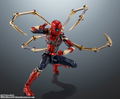 S.H.Figuarts Spider-Man No Way Home: Iron Spider (Spider-Man: No Way Home) thumbnail 6