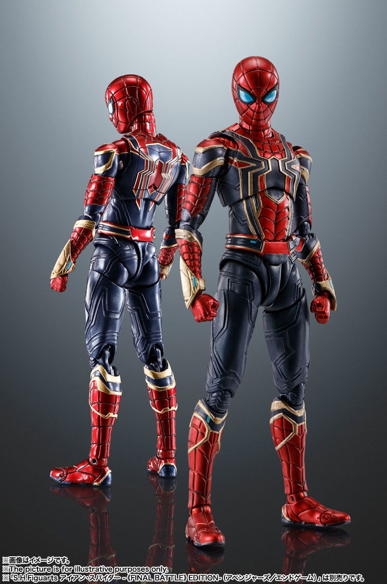 S.H.Figuarts Spider-Man No Way Home: Iron Spider (Spider-Man: No Way Home) image 7