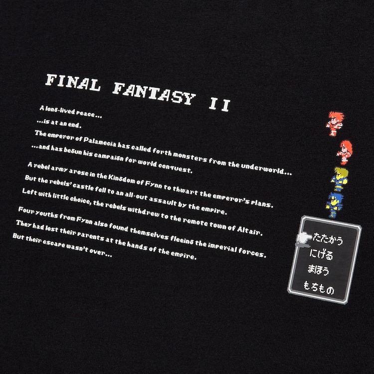 UT Final Fantasy 35th Anniversary - Final Fantasy II T-Shirt (Black | Size XL) image 3