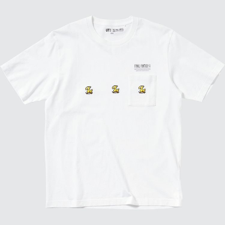 UT Final Fantasy 35th Anniversary - Final Fantasy V T-shirt White (M Size)