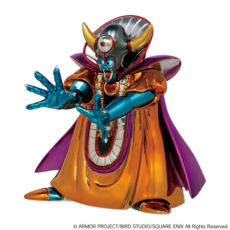 Dragon Quest Metallic Monsters Gallery Zoma (Re-run) image 2