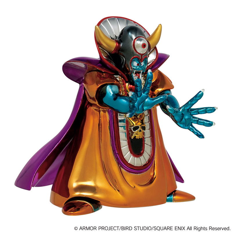 Dragon Quest Metallic Monsters Gallery Zoma (Re-run) image 3