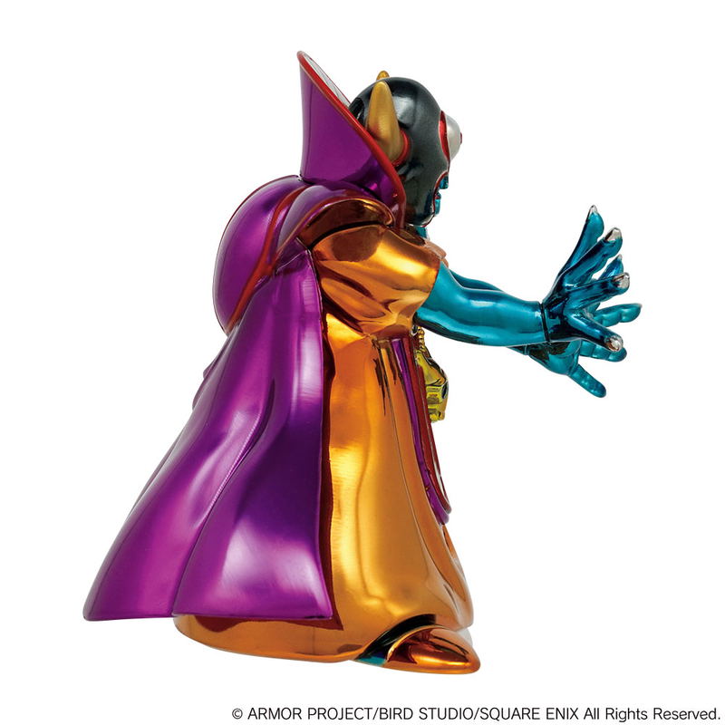 Dragon Quest Metallic Monsters Gallery Zoma (Re-run) image 4