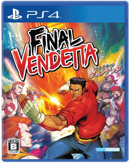 Final Vendetta image 1