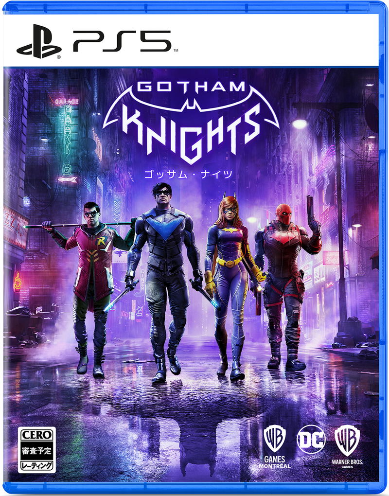 Gotham Knights image 1