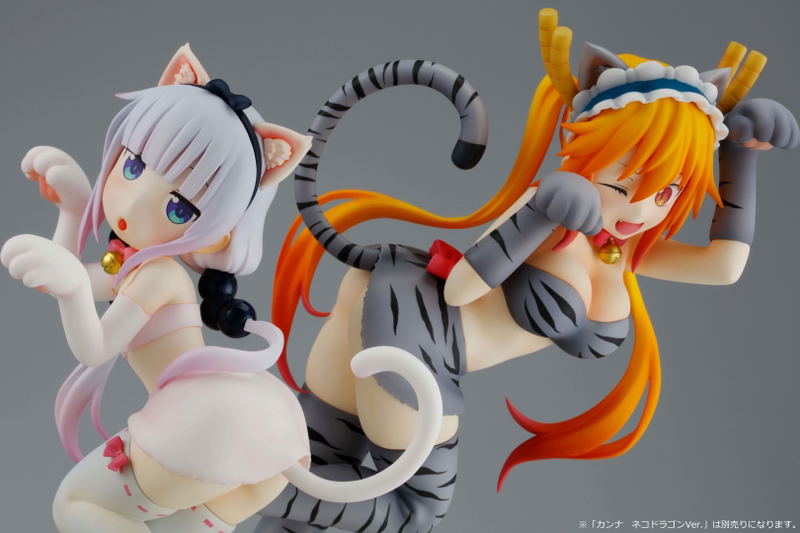 Miss Kobayashi's Dragon Maid S 1/6 Scale Pre-Painted Figure: Tohru Cat Dragon Ver. image 11
