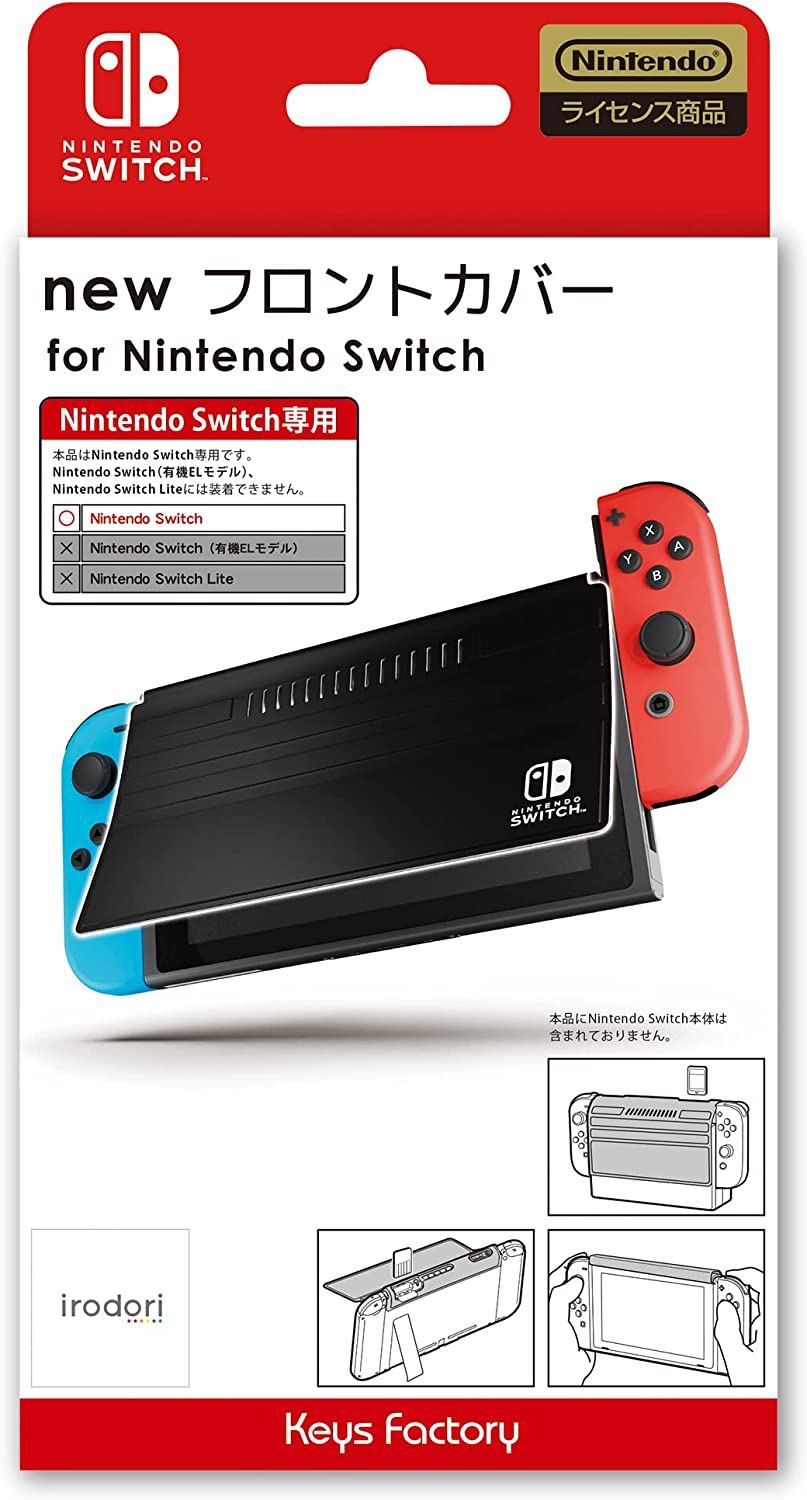New Front Cover for Nintendo Switch (Black) for Nintendo Switch