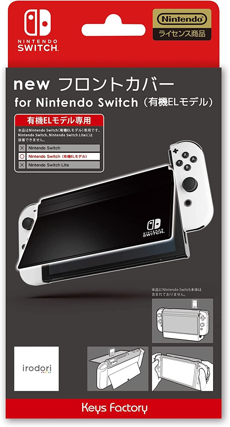 New Front Cover for Nintendo Switch OLED Model (Black) for