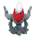 Pokemon All Star Collection Plush PP219: Darkrai (S Size) thumbnail 1