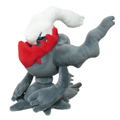Pokemon All Star Collection Plush PP219: Darkrai (S Size) thumbnail 2