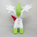 Pokemon All Star Collection Plush PP220: Shaymin (Sky Forme) (S Size) thumbnail 4