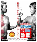 ReBirth For You Booster Pack New Japan Pro-Wrestling Vol. 2 (Set of 10 packs) thumbnail 2